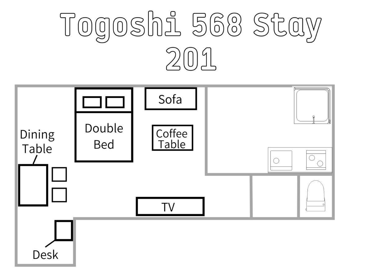 Togoshi 568 Stay Togoshi Ginza طوكيو المظهر الخارجي الصورة