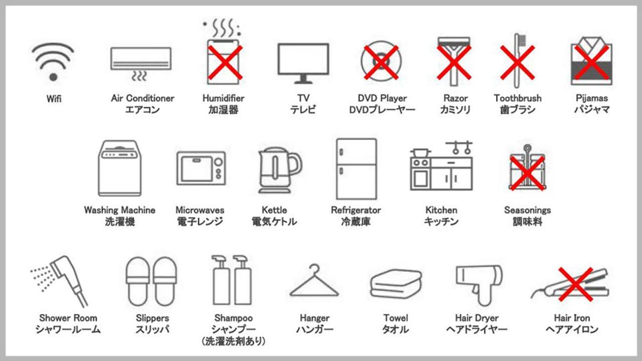Togoshi 568 Stay Togoshi Ginza طوكيو المظهر الخارجي الصورة